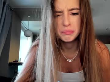 webcam girl coy_amina_ capture image #4064945