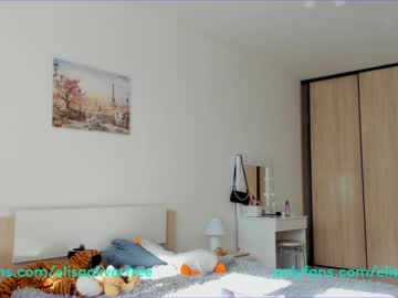 webcam girl elisa_oliver capture image #1941587