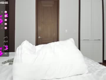 webcam girl seon_mi capture image #4467753