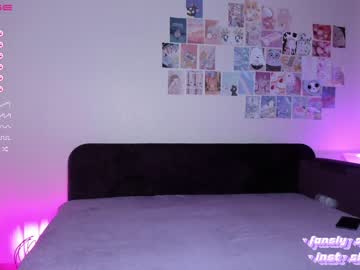 webcam couple slamlust capture image #5299752
