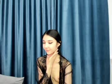 webcam girl azumi_01 capture image #3414147