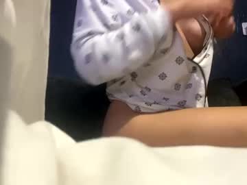 Cam for juicylizzie