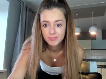 webcam girl coy_amina_ capture image #4314622