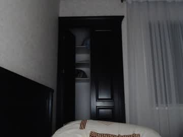 webcam man megamaxxxl capture image #4195925