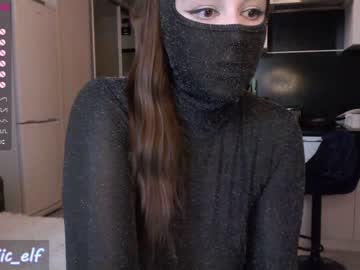 webcam girl magic_elf capture image #3247029