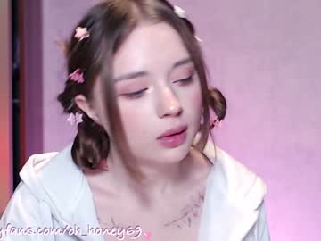 webcam girl honey_devildoll capture image #2765103