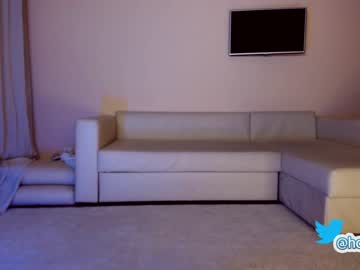 webcam girl hollyextra capture image #4968540