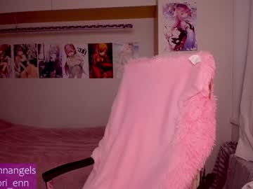 webcam girl lorienn capture image #2789600