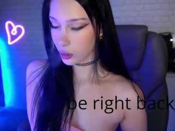 webcam girl uindi capture image #2444956