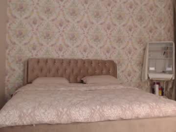 webcam girl im_jasmine capture image #3005480