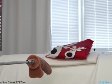 webcam girl sexykiska capture image #1595843