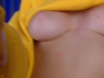 webcam girl _mary_chili capture image #3957020