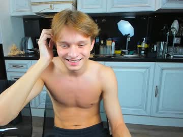 webcam man murcielago_lam capture image #497448