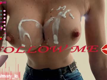 webcam girl mery_lo capture image #2197570