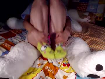 webcam girl christine_horny capture image #512840