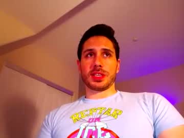 webcam man hung_dude_19 capture image #4036539