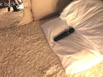 webcam girl murphyemmeline capture image #3911538