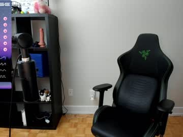 webcam girl alexa_dream capture image #4751742