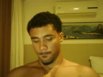 webcam man sulamerica01 capture image #5516021