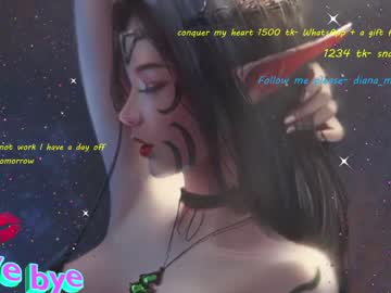 webcam girl magic_elf capture image #717057
