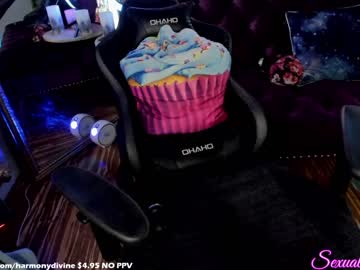 webcam girl sexual_essence capture image #2069229