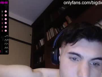 webcam man bigdick_masc capture image #2522220