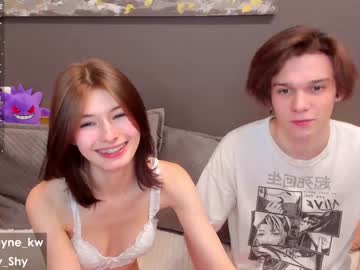 webcam girl kimwaynekw capture image #4628228