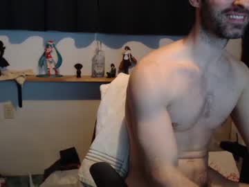 webcam man bedghost capture image #2275962