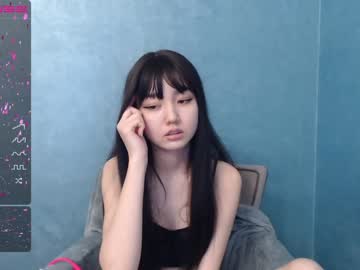 webcam girl chanlia capture image #4614422