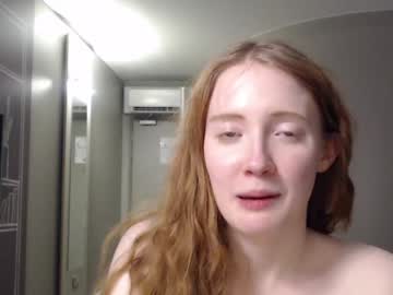 webcam girl dominiquemystique capture image #597780