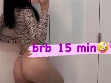 webcam girl ronn1ee capture image #3233341