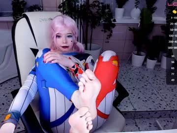 webcam girl arikajoy capture image #1857883