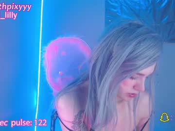 webcam girl lilly_pilly capture image #462559