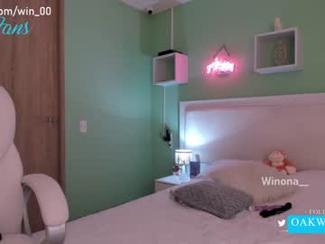 webcam girl winona__ capture image #148846