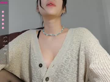 webcam girl hee_jin capture image #4420135