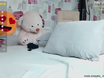 webcam girl lucifera1 capture image #789086