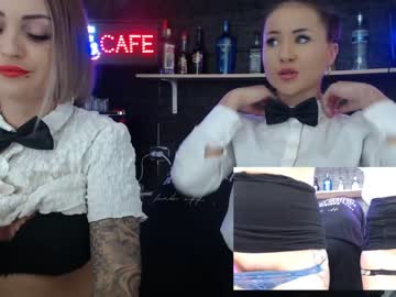 webcam girl lettali capture image #3495688