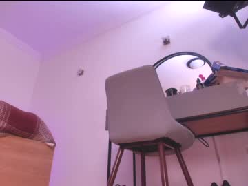 webcam girl lovexxxpink capture image #4686083