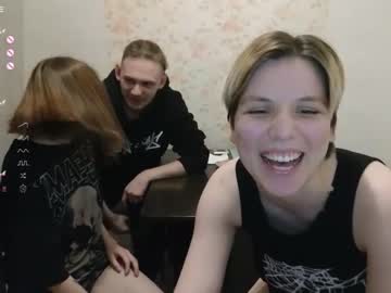 webcam couple evadelle capture image #5541585
