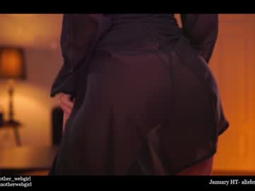 webcam girl _mariarty_ capture image #5047058