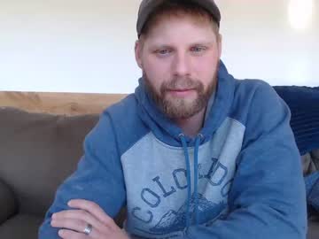 webcam man lancehardin capture image #4250670