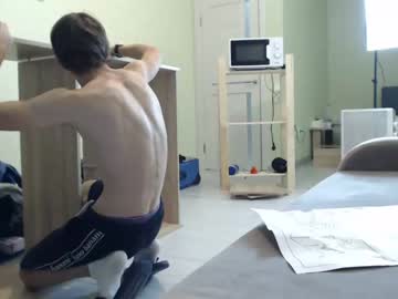 webcam man yummyalexxx capture image #710133