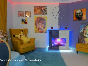 webcam girl foxy_aleks capture image #1376257