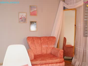 webcam girl valeria_orozco capture image #4896631