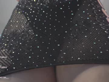 webcam girl venezolanacute capture image #4619110
