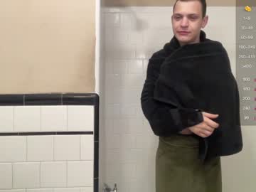 webcam man bigcocktween4u capture image #4962507