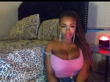 webcam girl napudi1 capture image #3872255