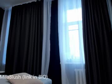 webcam girl milablush capture image #5406647
