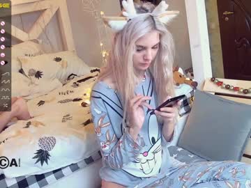 webcam girl careful_i_bite capture image #1207127
