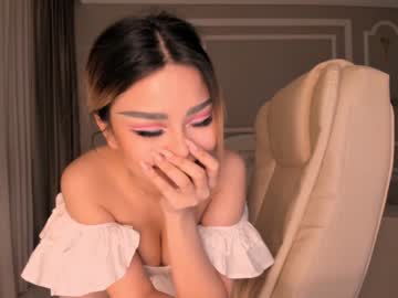 webcam girl bae_suz capture image #2126215